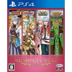 Kemco RPG Selection Vol. 6 PS4