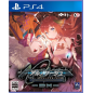 Ar nosurge DX (pre-owned) PS4