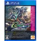 SD Gundam G Generation Cross Rays [Platinum Edition] (pre-owned) PS4