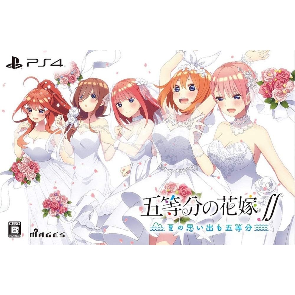 The Quintessential Quintuplets ∬: Summer Memories Also Come in Five [Limited Edition] PS4