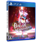 Balan Wonderworld (pre-owned) PS4