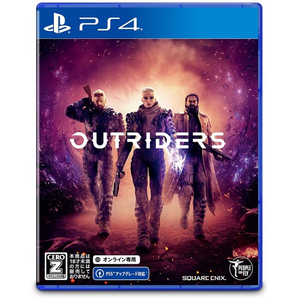 Outriders (English) PS4