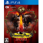 Winning Post 9 2021 (gebraucht) PS4