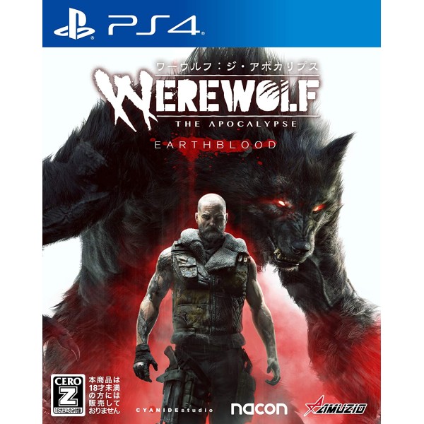 Werewolf: The Apocalypse - Earthblood PS4