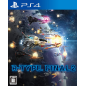 R-Type Final 2 (English) (gebraucht) PS4