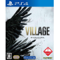 Biohazard Village (pre-owned) PS4