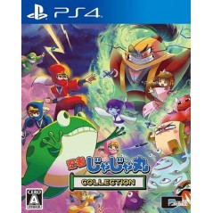 Ninja JaJaMaru Collection PS4