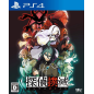 Tantei Bokumetsu (pre-owned) PS4