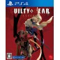 Guilty Gear -Strive- (pre-owned) PS4