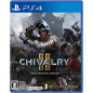 Chivalry II (gebraucht) PS4