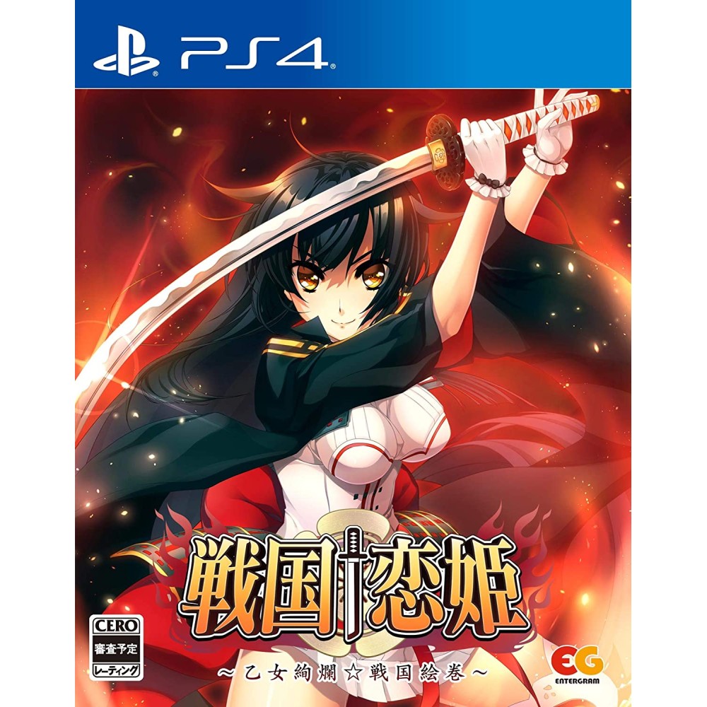 Sengoku Koihime: Otome Kenran Sengoku Emaki PS4