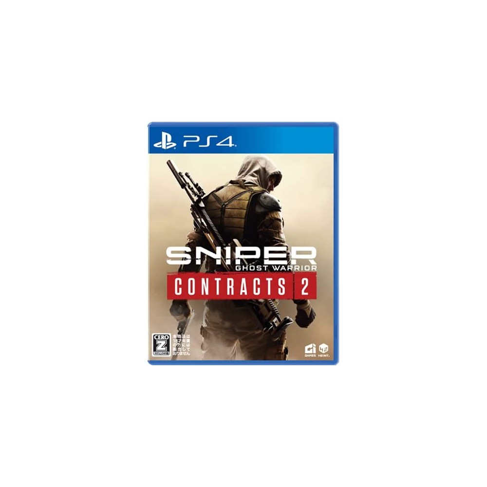 Sniper: Ghost Warrior Contracts 2 (English) PS4