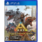 ARK: Ultimate Survivor Edition (pre-owned) PS4