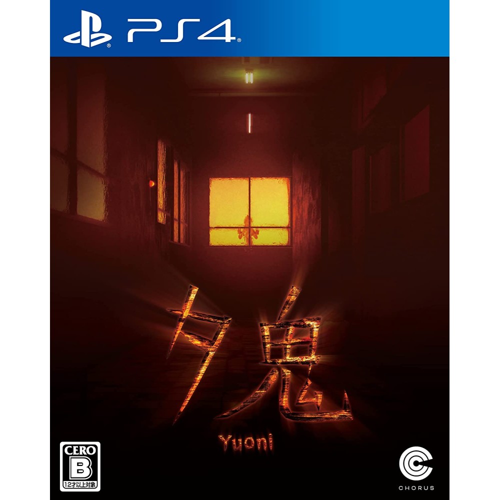 Yuoni PS4