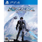 Phantasy Star Online 2: New Genesis (pre-owned) PS4