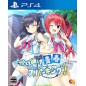 Kakenuke Seishun Sparking! (pre-owned) PS4