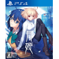 Tsukihime -A Piece of Blue Glass Moon- (pre-owned) PS4