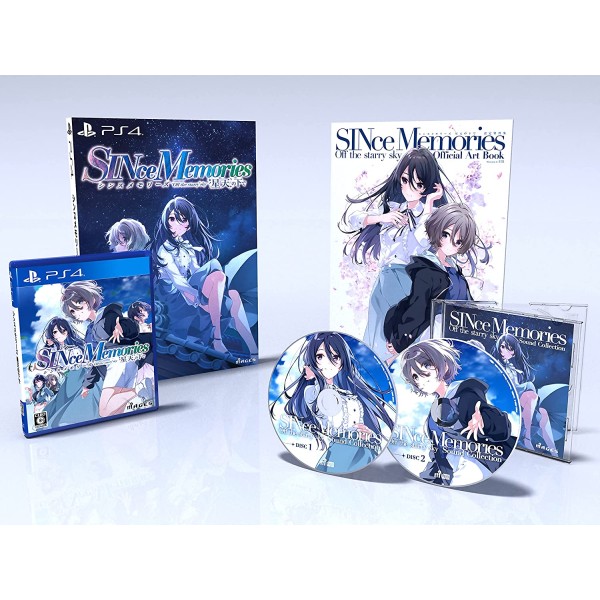 SINce Memories: Off the Starry Sky [Limited Edition] PS4