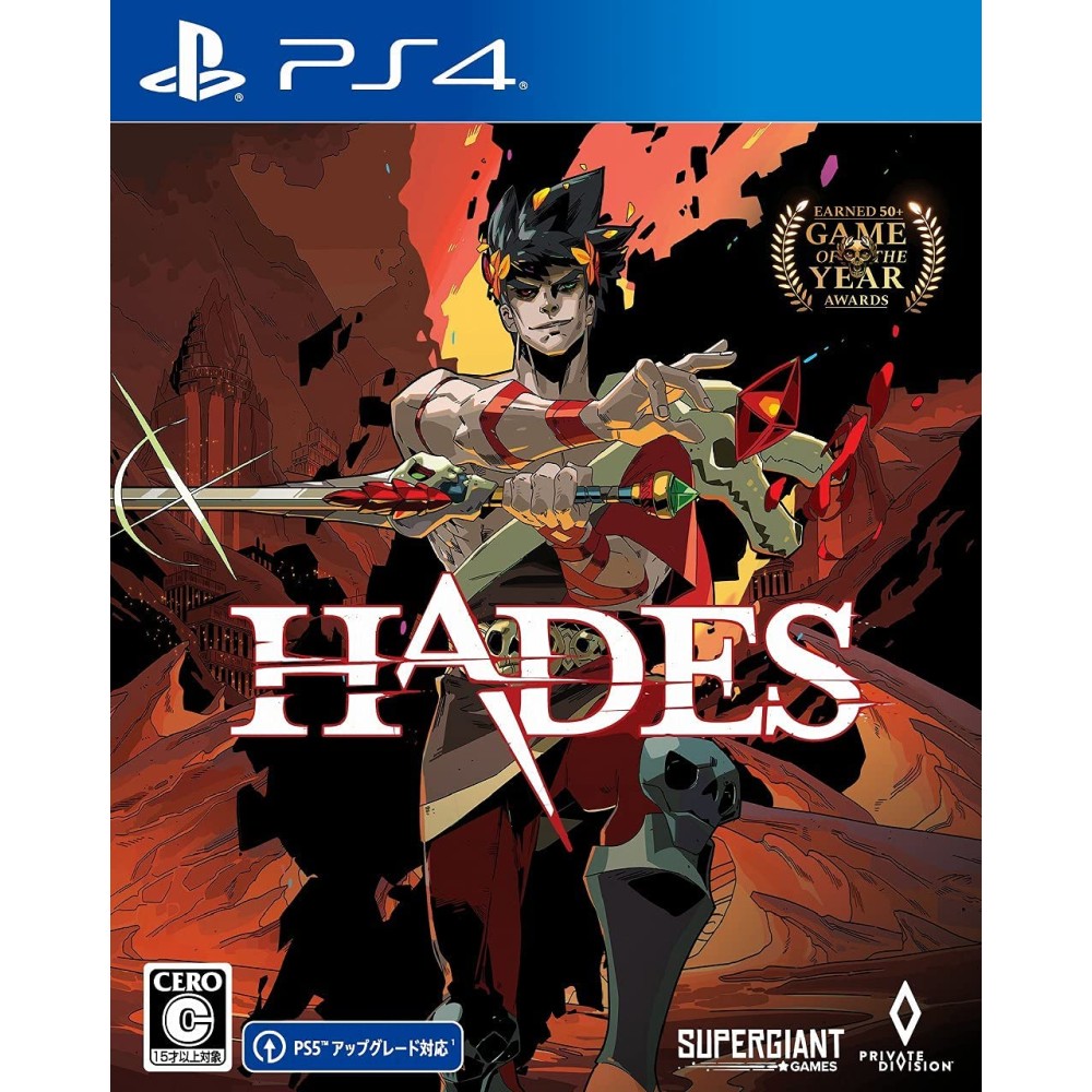 Hades PS4