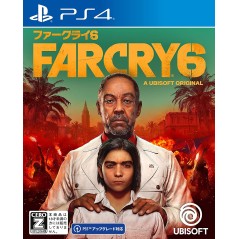 Far Cry 6 PS4