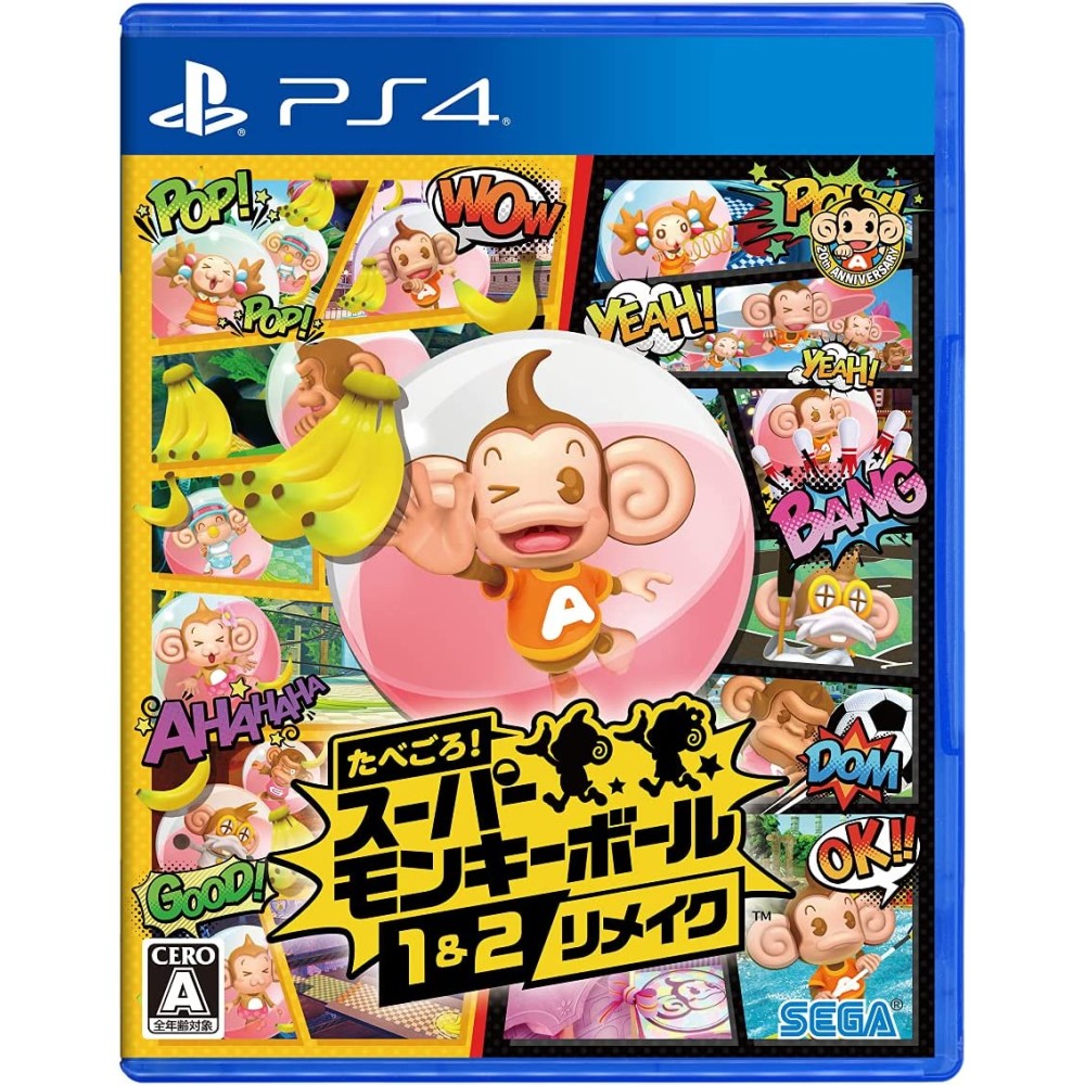 Tabegoro! Super Monkey Ball 1&2 Remake (pre-owned) PS4