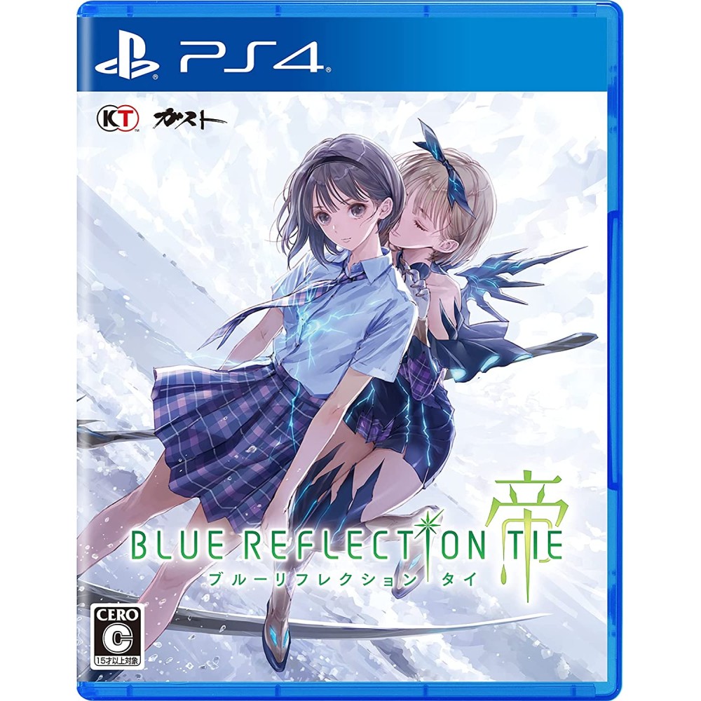 Blue Reflection: Second Light PS4