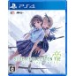 Blue Reflection: Second Light (pre-owned) PS4