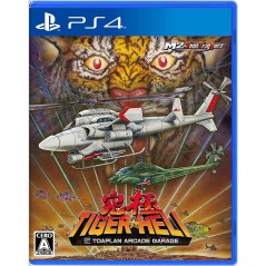 Toaplan Arcade Garage: Kyukyoku Tiger-Heli	PS4