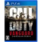 Call of Duty: Vanguard (pre-owned) PS4