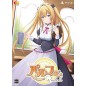 Parfait Remake (Limited Edition) (gebraucht) PS4