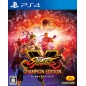 Street Fighter V: Champion Edition [All Character Pack] (gebraucht) PS4