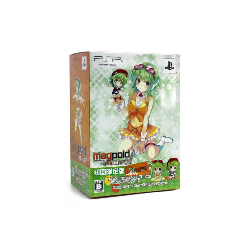 Megpoid the Music Sharp [Limited Edition]