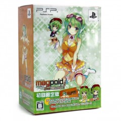 Megpoid the Music Sharp [Limited Edition]