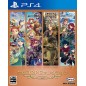 Kemco RPG Selection Vol. 8 (pre-owned) PS4