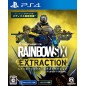 Tom Clancy's Rainbow Six Extraction (pre-owned) PS4