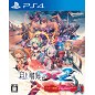 Gunvolt Chronicles: Luminous Avenger iX 2 (English) (pre-owned) PS4