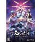 COGEN: Sword of Rewind [Limited Edition] (English) (pre-owned) PS4