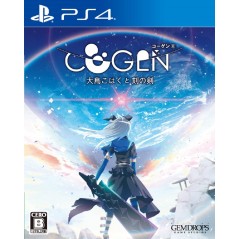 COGEN: Sword of Rewind (English) PS4