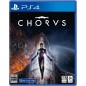 Chorus (pre-owned) PS4