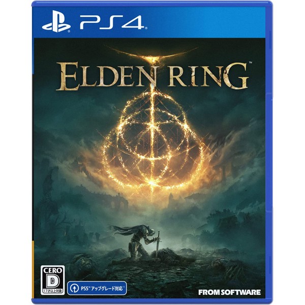 Elden Ring (English) PS4