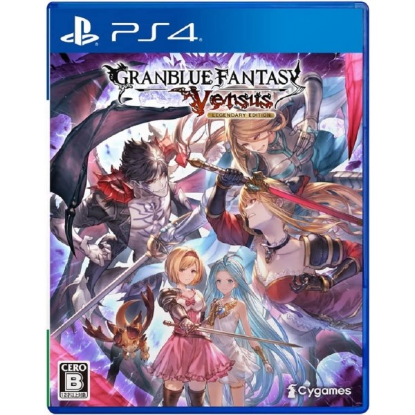 Granblue Fantasy Versus [Legendary Edition] PS4