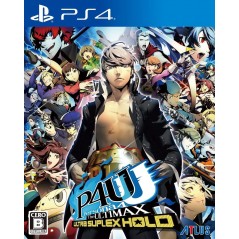 Persona 4 Arena Ultimax PS4