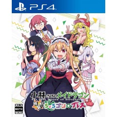 Miss Kobayashi’s Dragon Maid: Sakuretsu!! Chorogon Breath (English) PS4