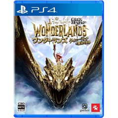 Tiny Tina's Wonderlands [Chaotic Great Edition] PS4