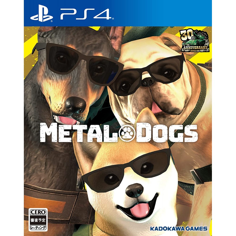 Metal Dogs PS4