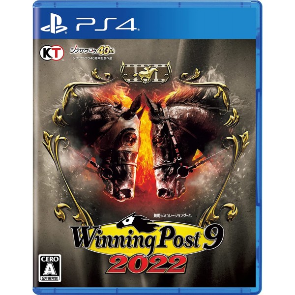 Winning Post 9 2022 PS4