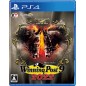 Winning Post 9 2022 (gebraucht) PS4