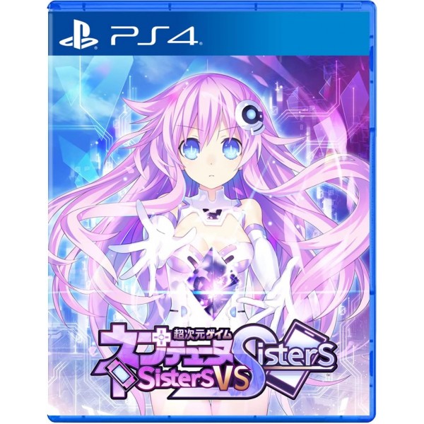 Hyperdimension Neptunia: Sisters vs. Sisters PS4