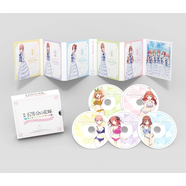 The Quintessential Quintuplets the Movie: Five Memories of My Time with You [Limited Edition] PS4