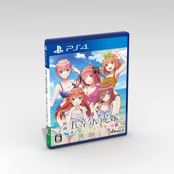 The Quintessential Quintuplets the Movie: Five Memories of My Time with You PS4